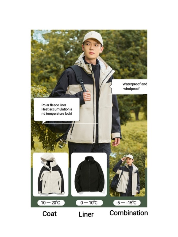 Jacken Outdoor VE-101 Hochwertige Funktionsjacke, wasserdicht und winddicht von drei in einer Outdoor-Jacke für Männer